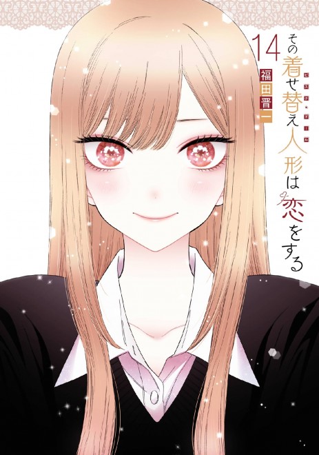 Teaser visual for My Dress-Up Darling Season 2, premiering in 2025.